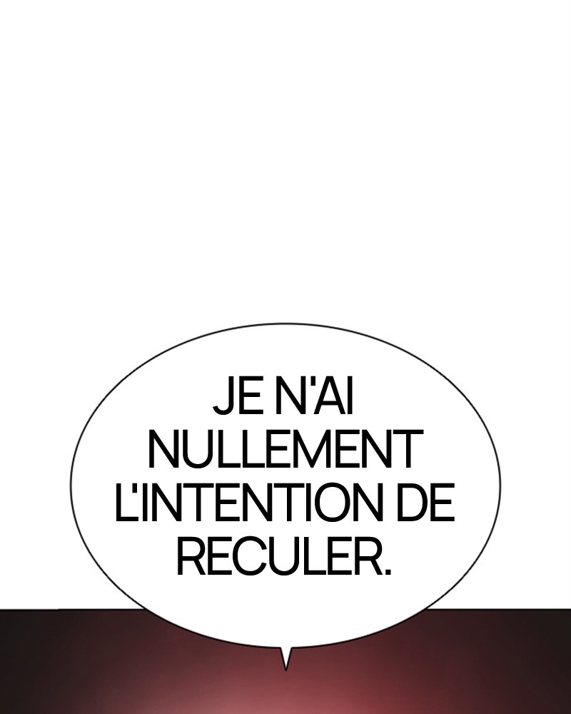 Lookism Chapitre 458 - Page 12