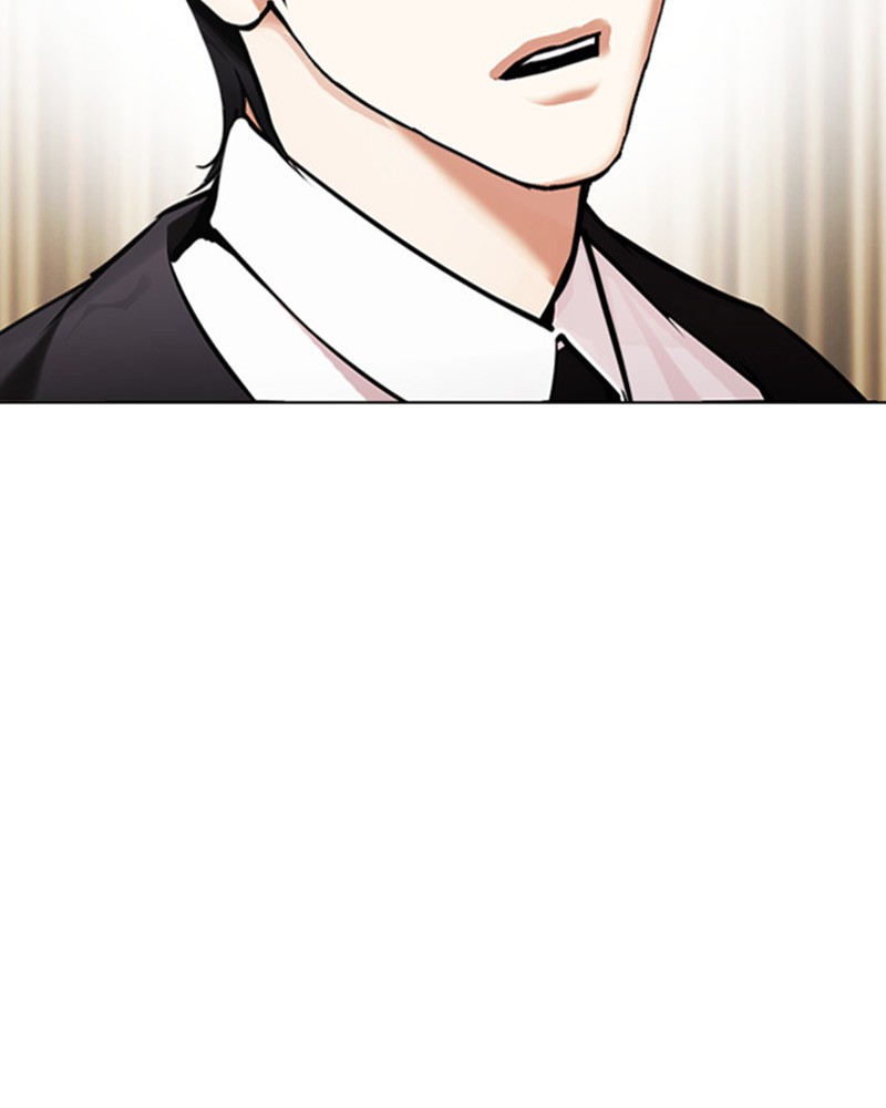 Lookism Chapitre 458 - Page 124