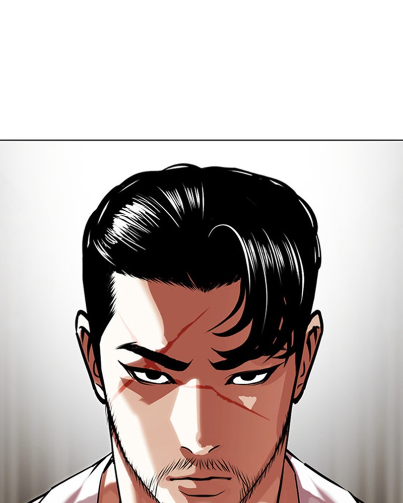 Lookism Chapitre 458 - Page 127