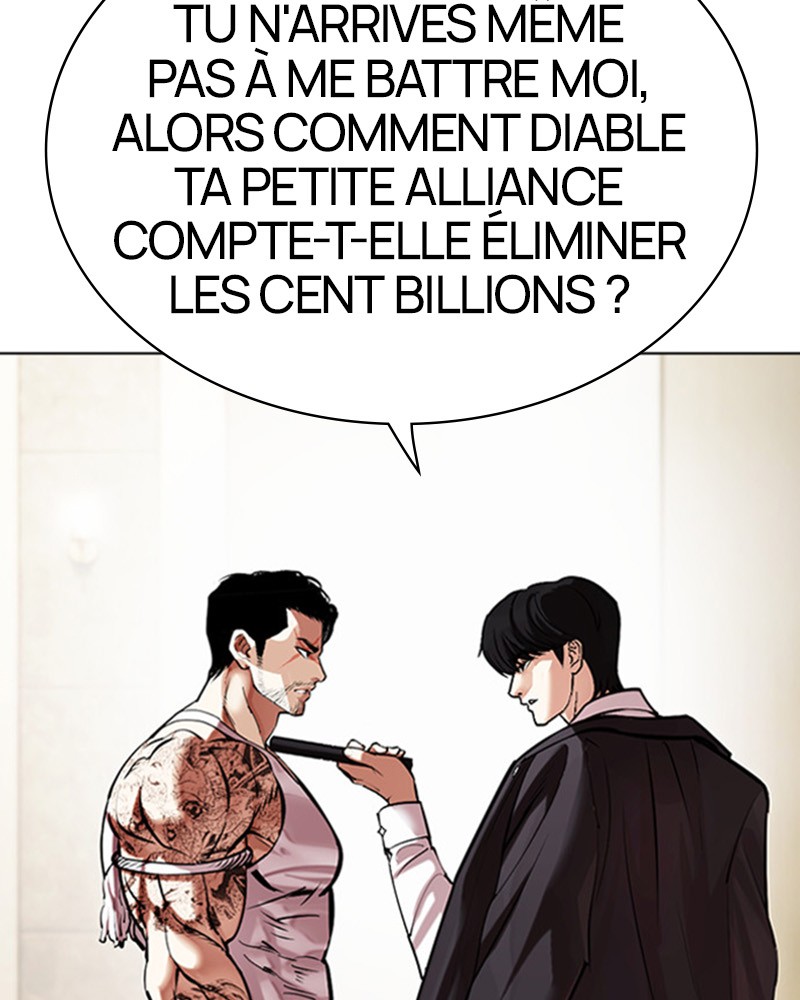 Lookism Chapitre 458 - Page 129