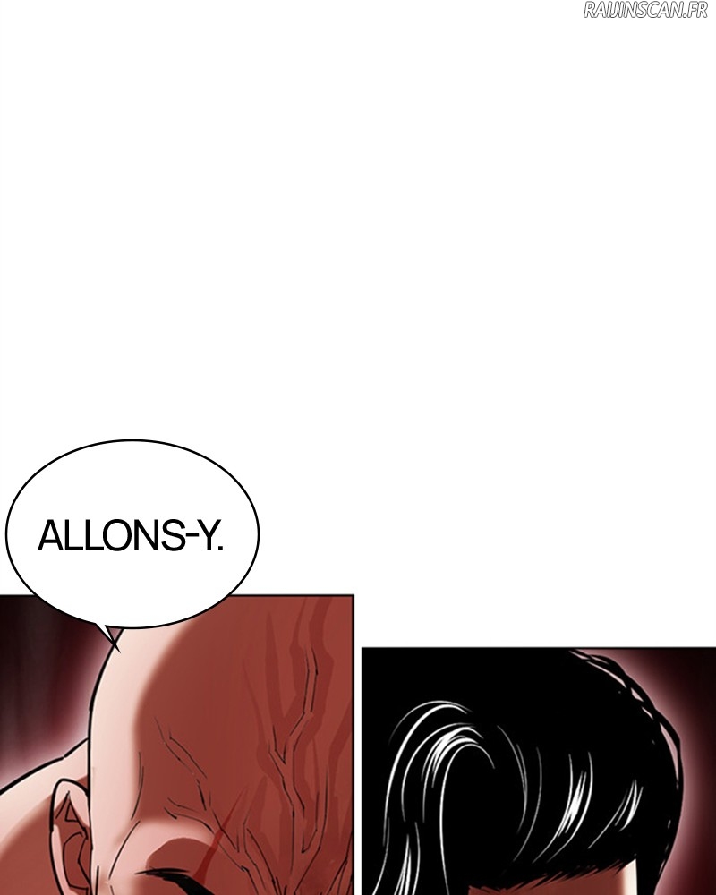 Lookism Chapitre 458 - Page 15
