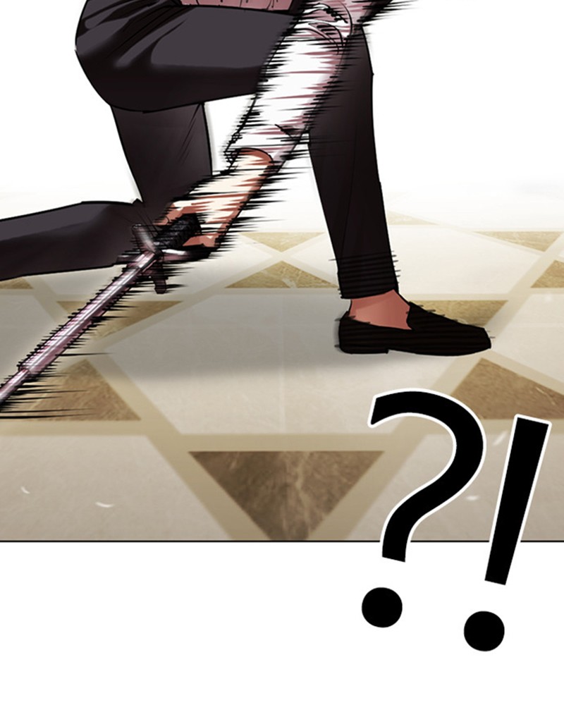 Lookism Chapitre 458 - Page 151
