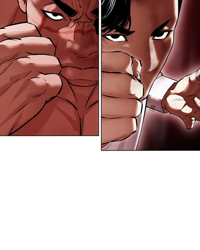 Lookism Chapitre 458 - Page 16