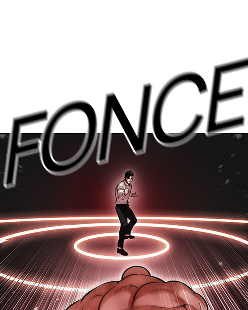 Lookism Chapitre 458 - Page 17