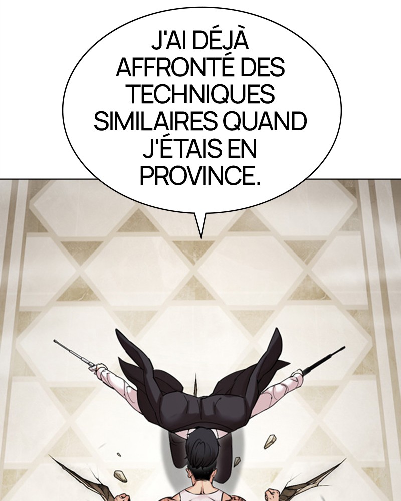 Lookism Chapitre 458 - Page 208