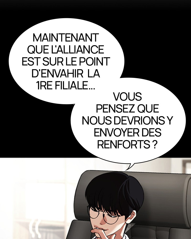 Lookism Chapitre 458 - Page 213