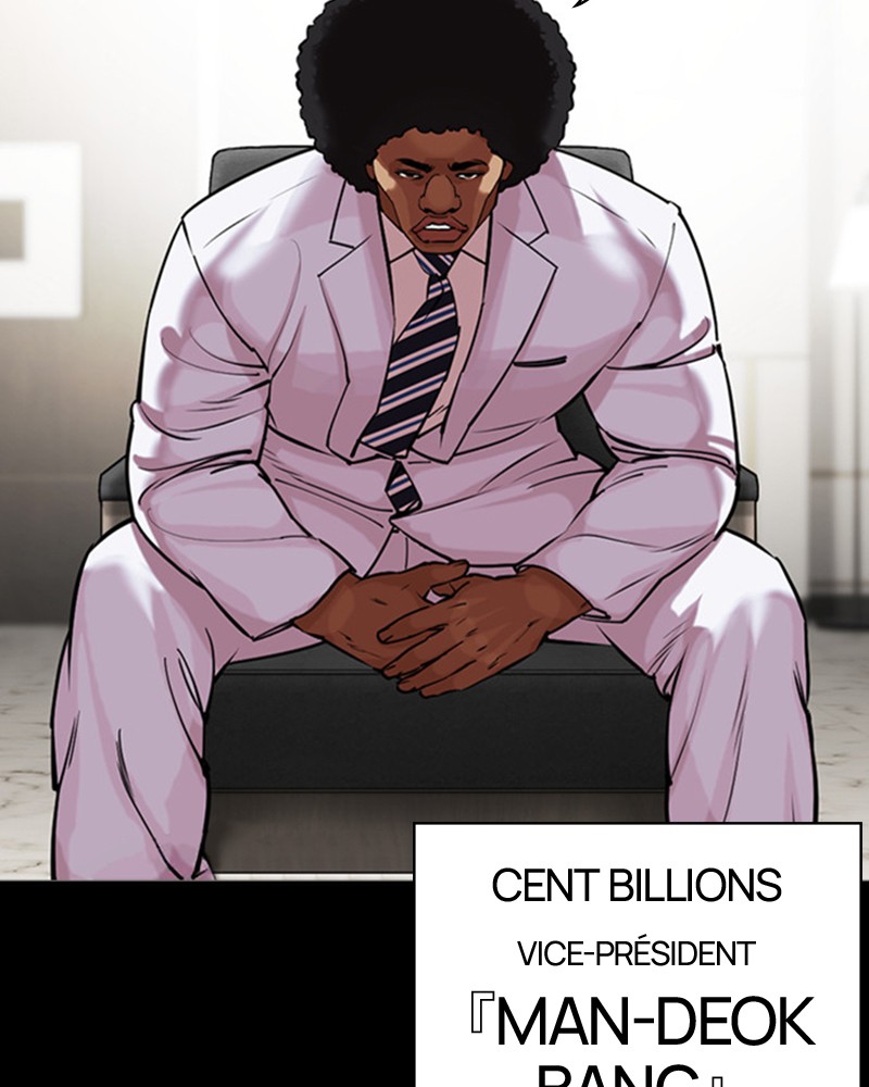 Lookism Chapitre 458 - Page 216