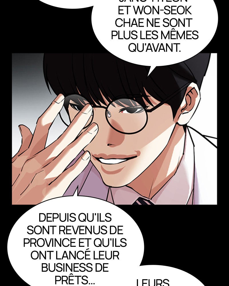 Lookism Chapitre 458 - Page 218
