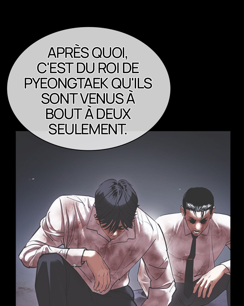Lookism Chapitre 458 - Page 222