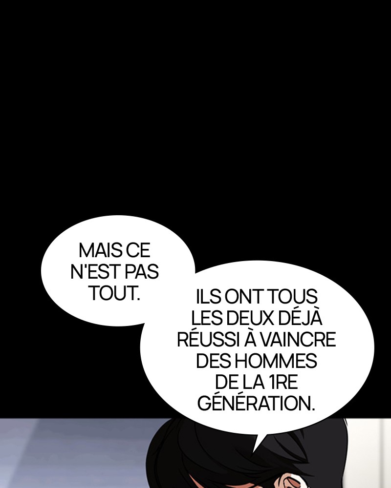 Lookism Chapitre 458 - Page 226
