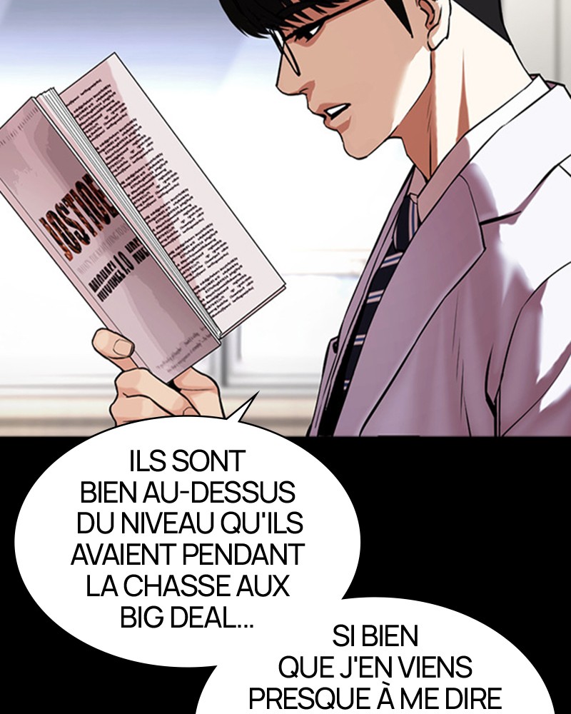Lookism Chapitre 458 - Page 227