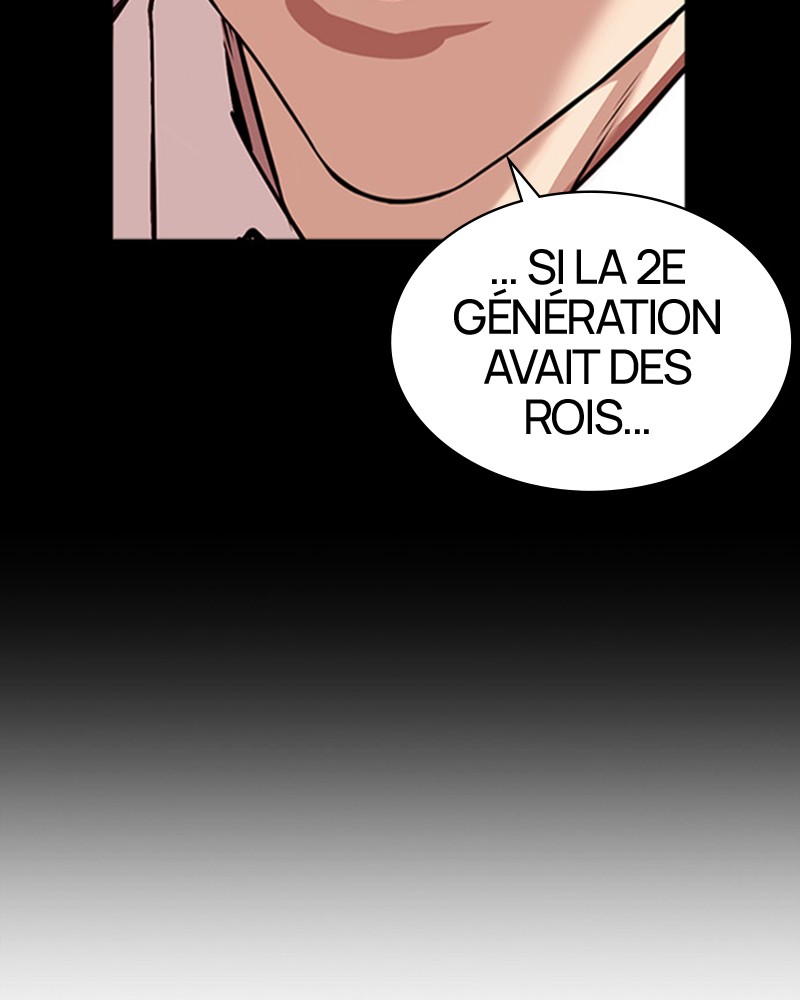 Lookism Chapitre 458 - Page 229