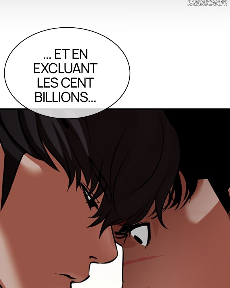 Lookism Chapitre 458 - Page 230