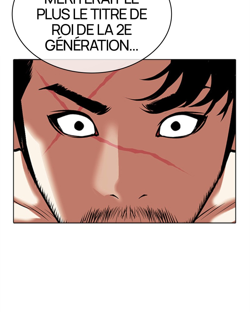 Lookism Chapitre 458 - Page 232