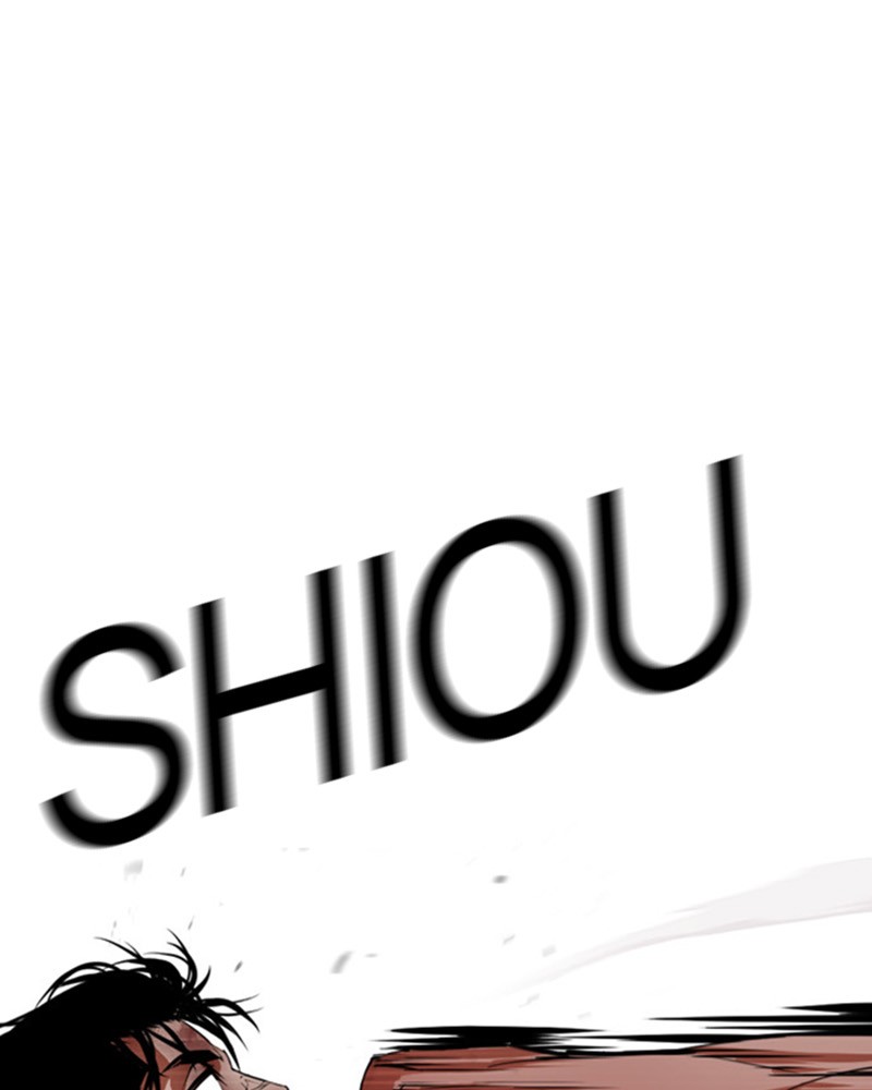 Lookism Chapitre 458 - Page 28