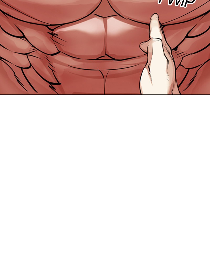 Lookism Chapitre 458 - Page 44