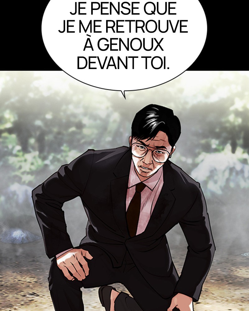 Lookism Chapitre 458 - Page 57