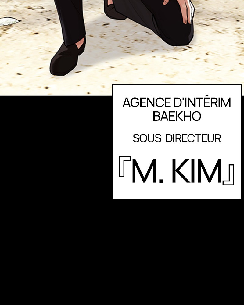 Lookism Chapitre 458 - Page 58