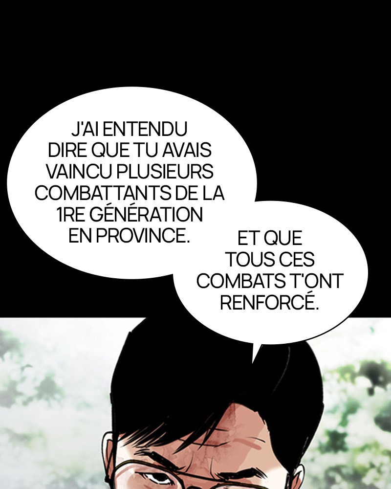 Lookism Chapitre 458 - Page 59