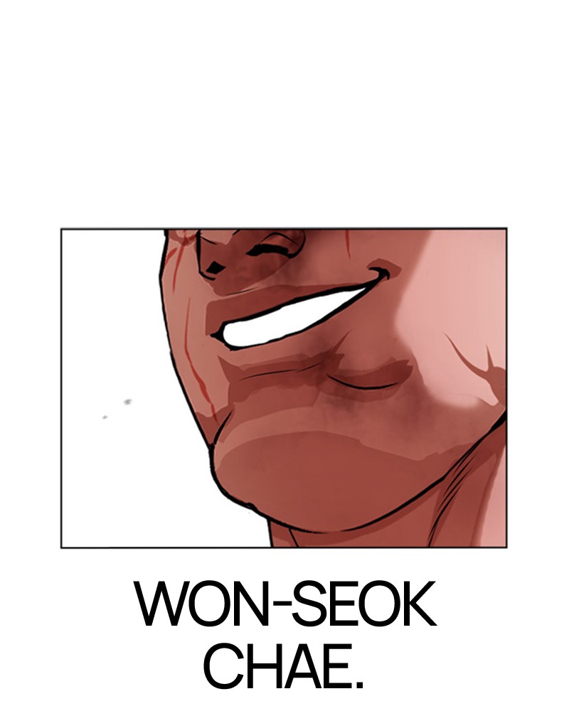 Lookism Chapitre 458 - Page 6