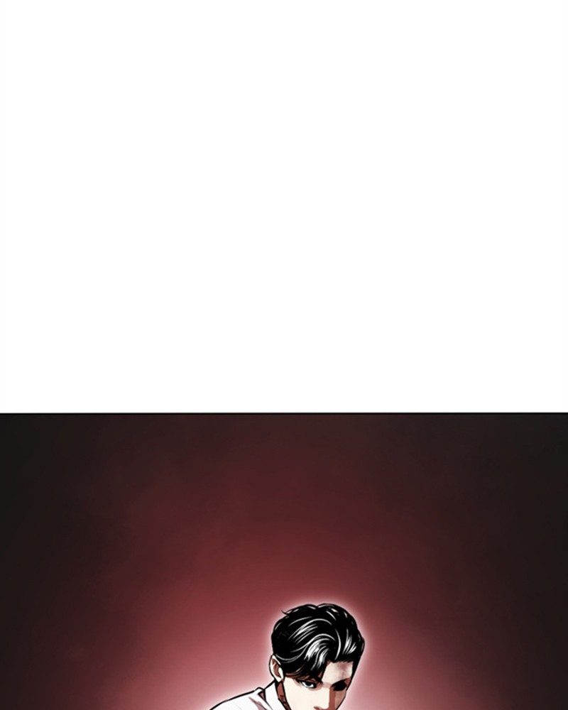 Lookism Chapitre 458 - Page 7