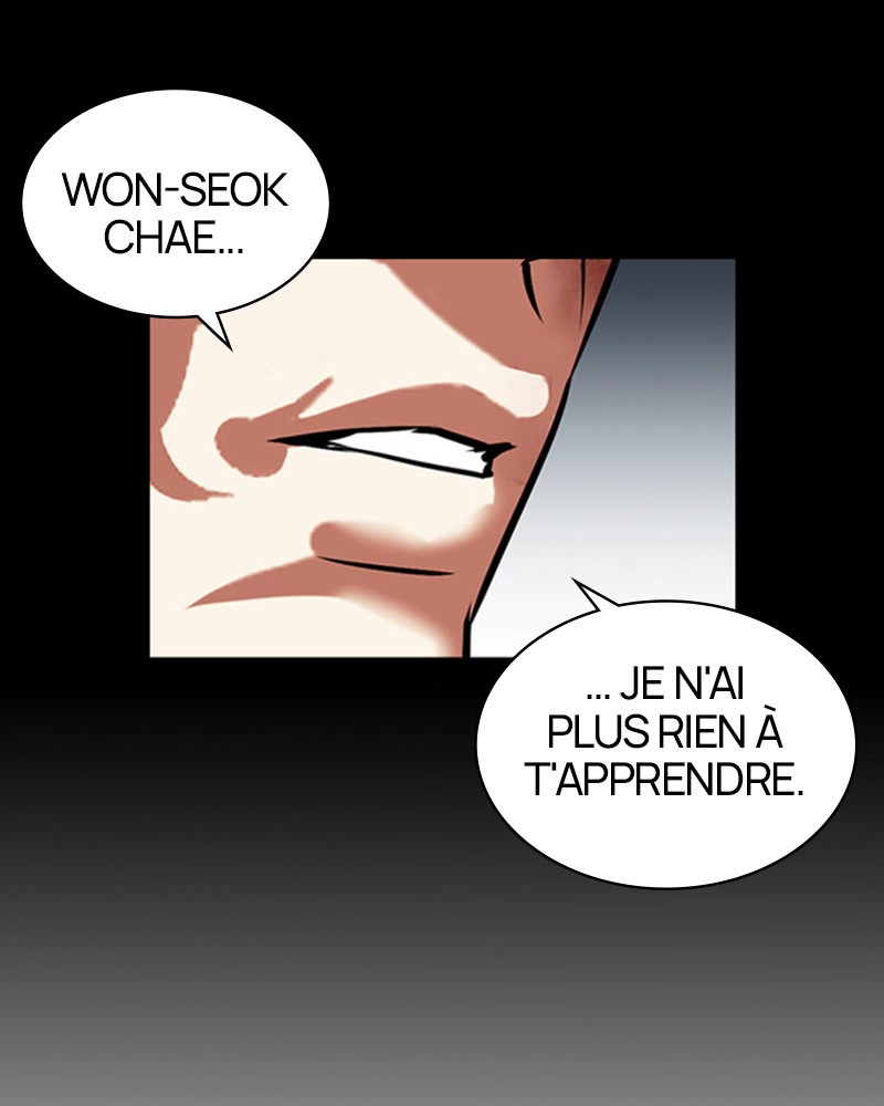 Lookism Chapitre 458 - Page 71