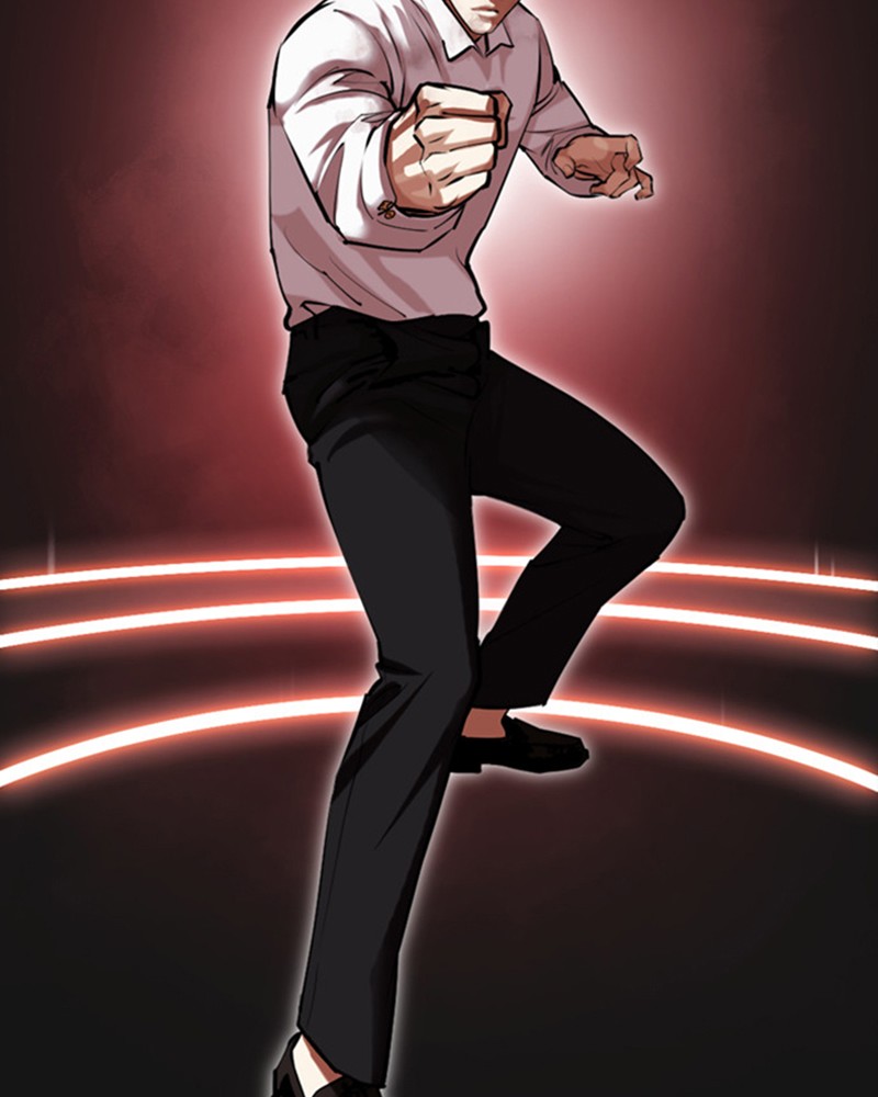 Lookism Chapitre 458 - Page 8