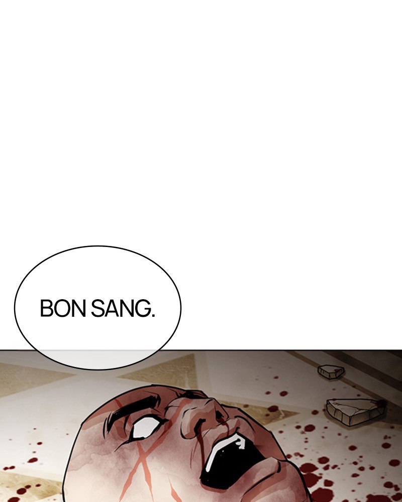 Lookism Chapitre 458 - Page 97