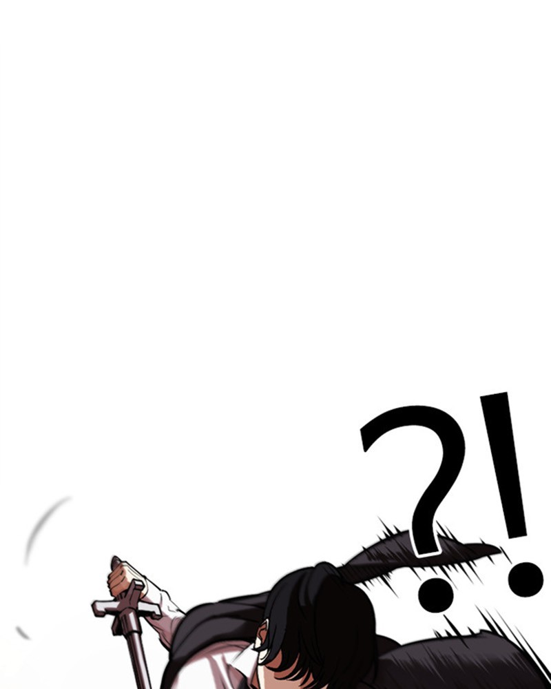 Lookism Chapitre 459 - Page 104