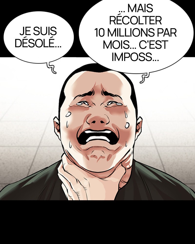 Lookism Chapitre 459 - Page 11