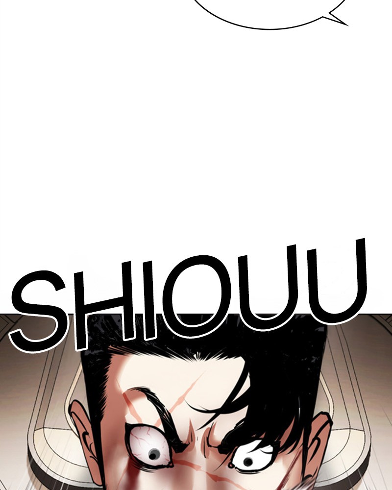 Lookism Chapitre 459 - Page 127