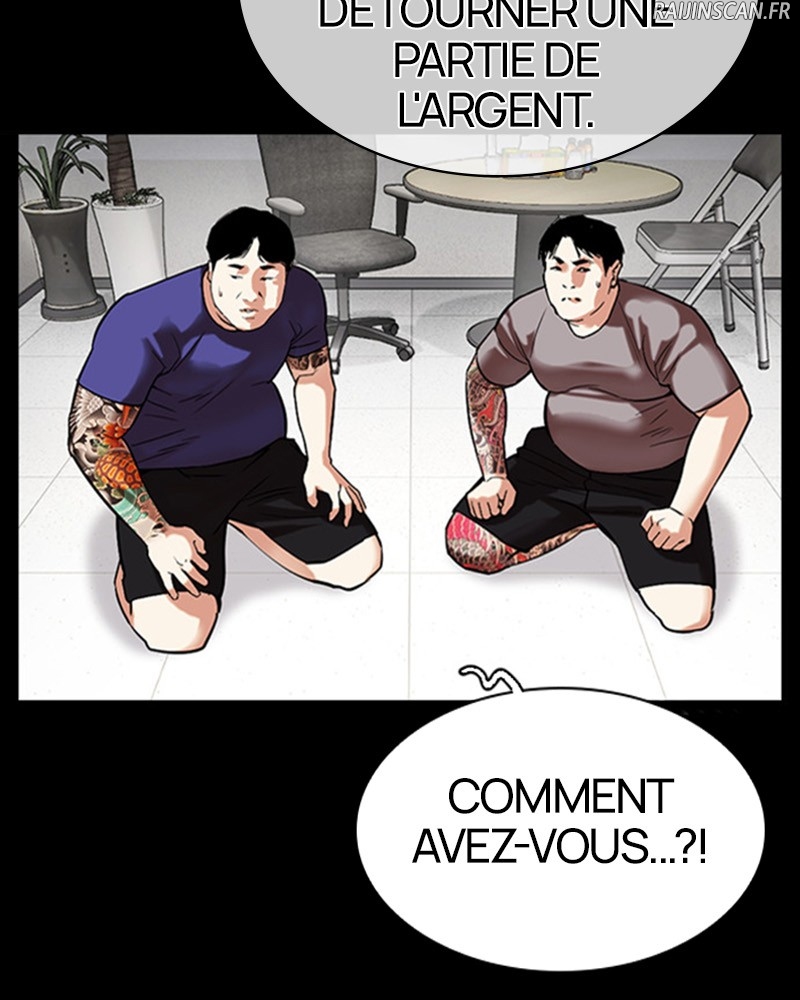 Lookism Chapitre 459 - Page 15