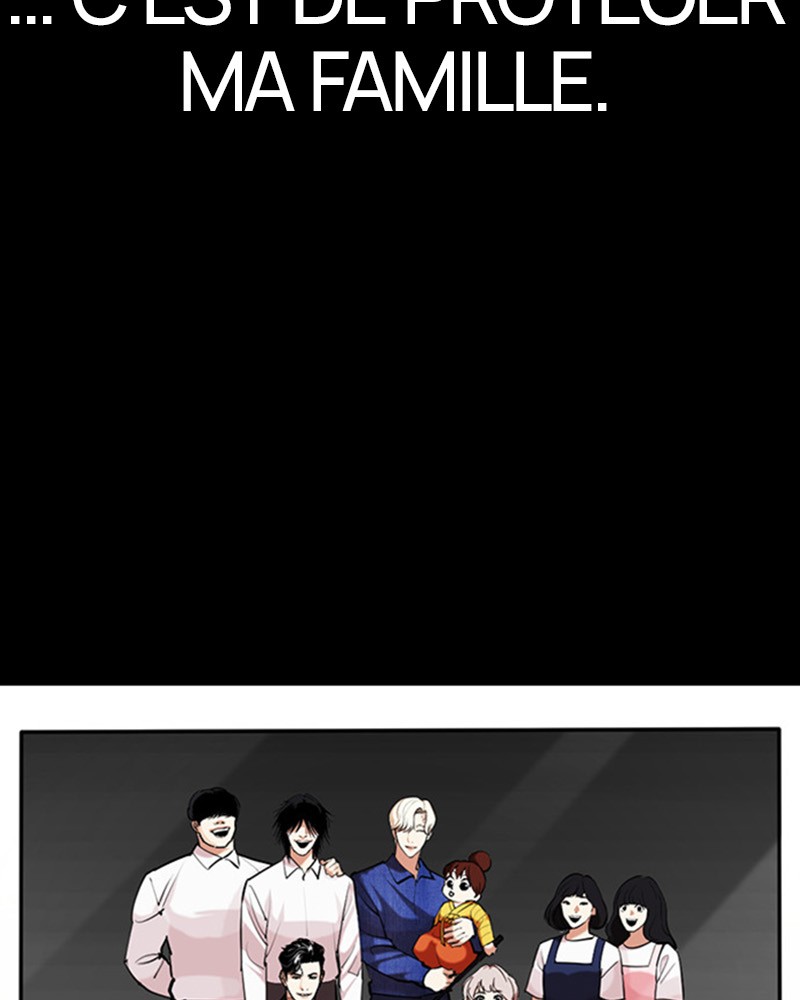 Lookism Chapitre 459 - Page 22