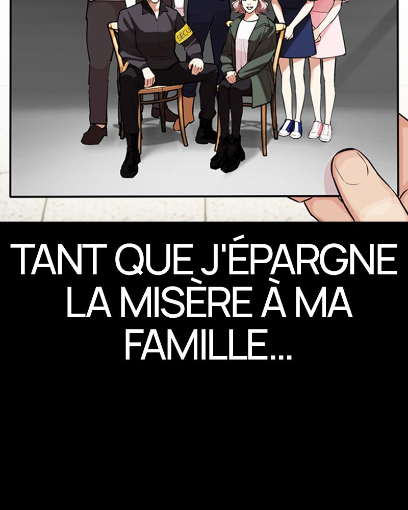 Lookism Chapitre 459 - Page 23
