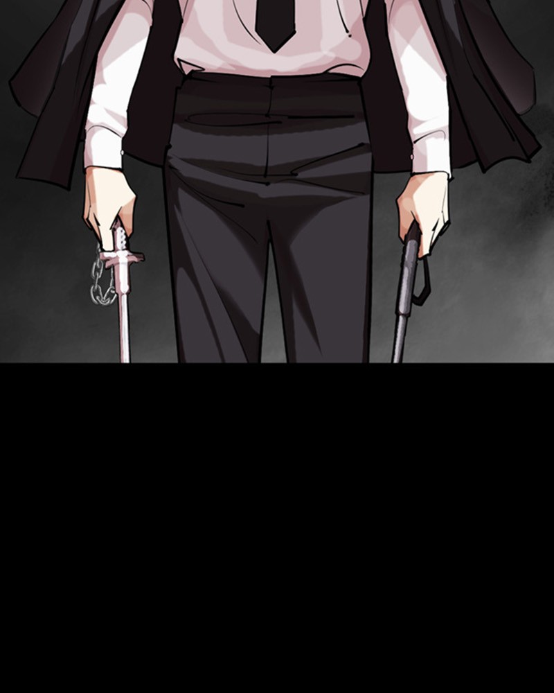 Lookism Chapitre 459 - Page 236