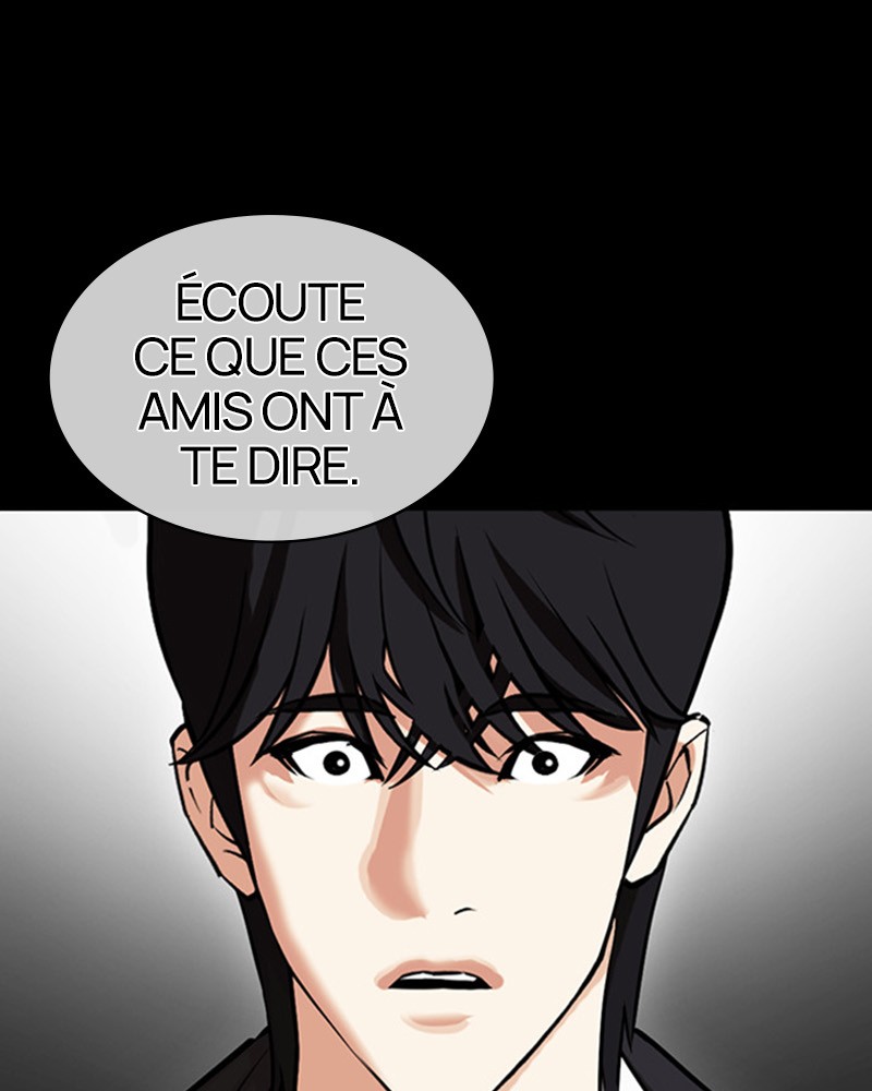 Lookism Chapitre 459 - Page 237