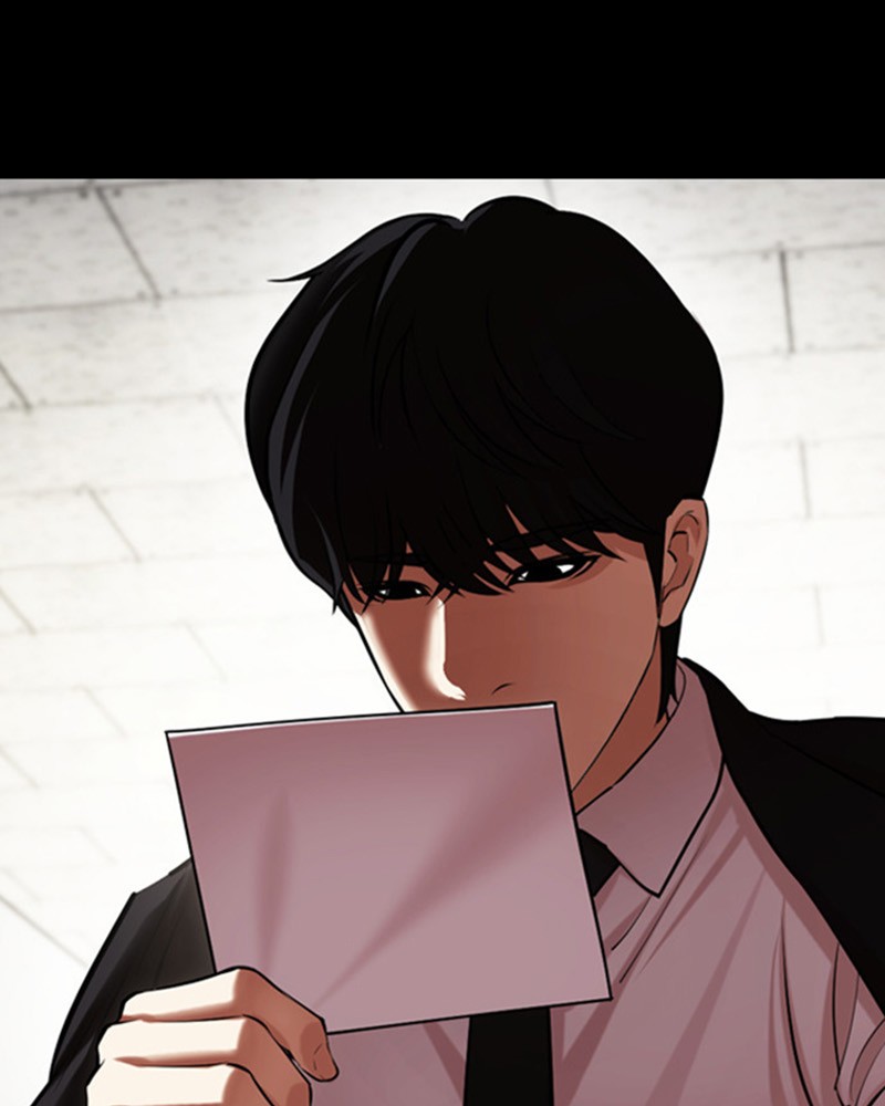 Lookism Chapitre 459 - Page 24