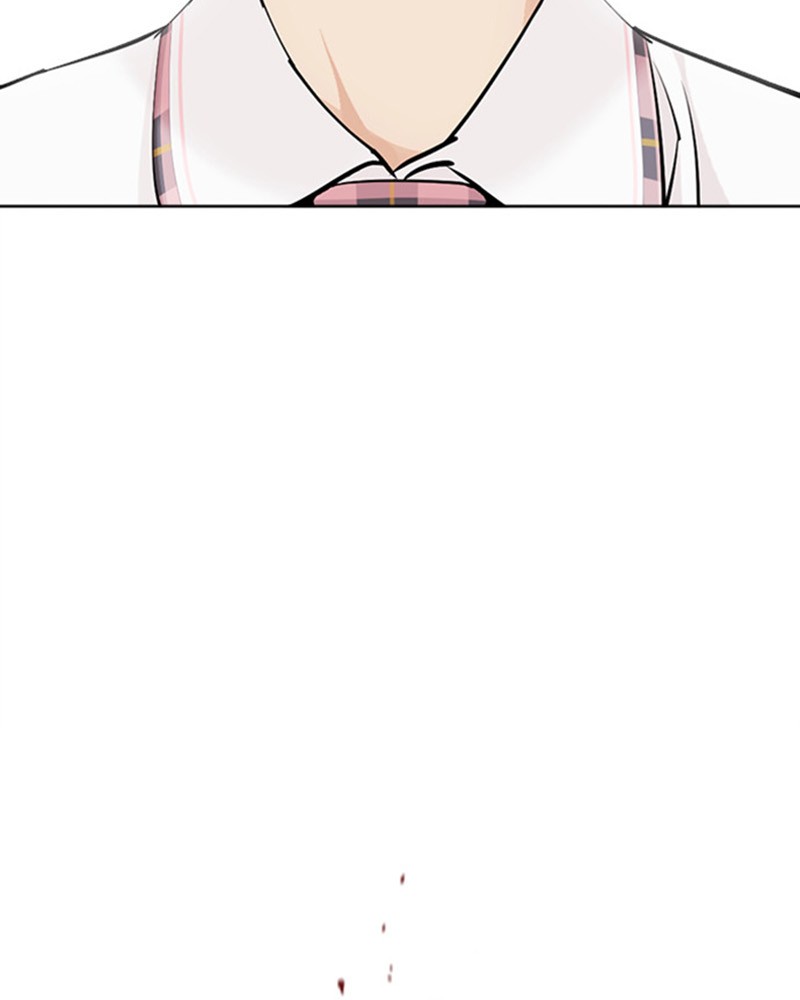 Lookism Chapitre 459 - Page 246