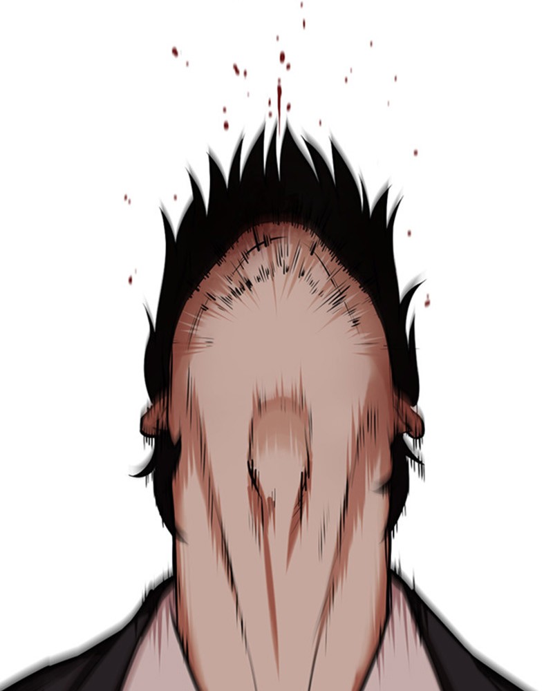 Lookism Chapitre 459 - Page 247