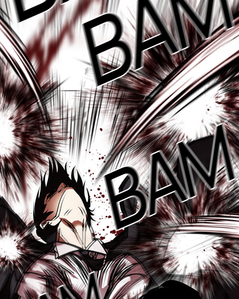 Lookism Chapitre 459 - Page 252