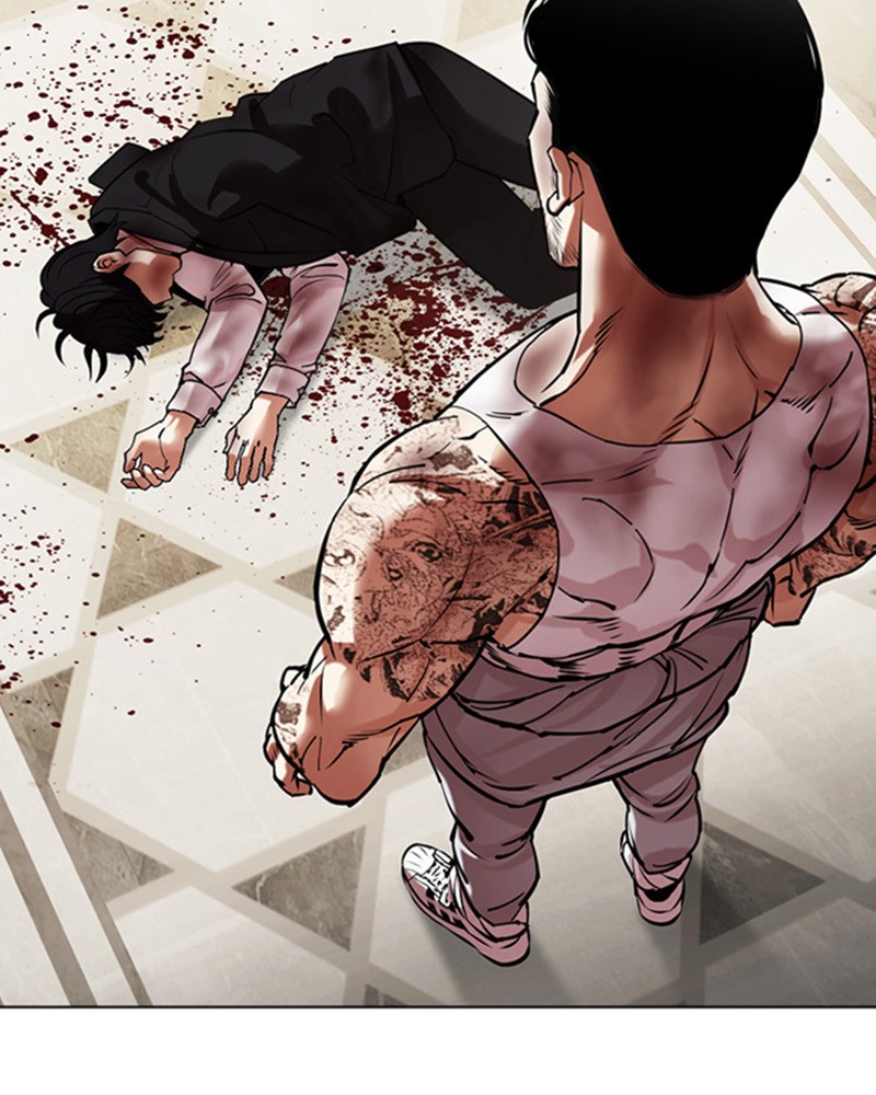 Lookism Chapitre 459 - Page 259
