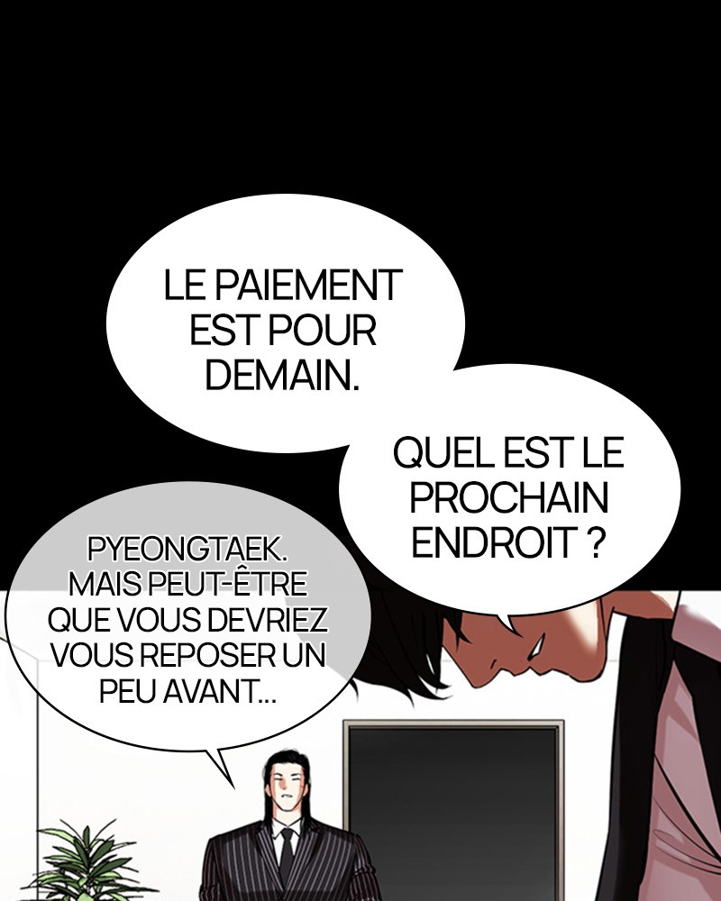Lookism Chapitre 459 - Page 26