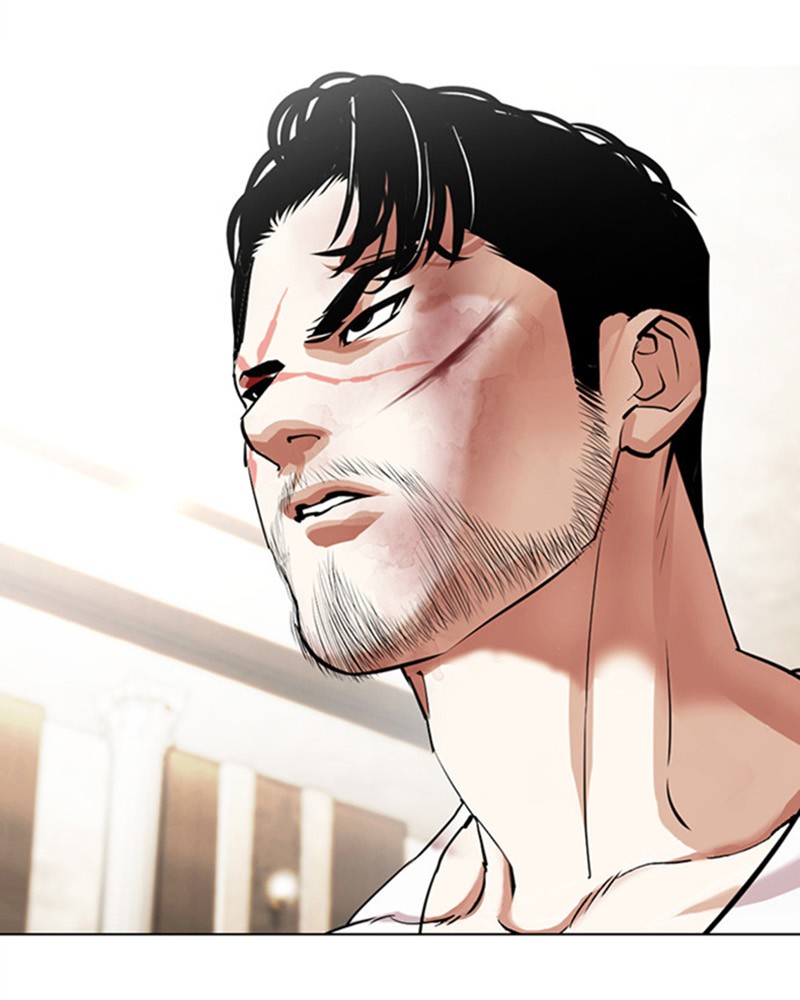Lookism Chapitre 459 - Page 261