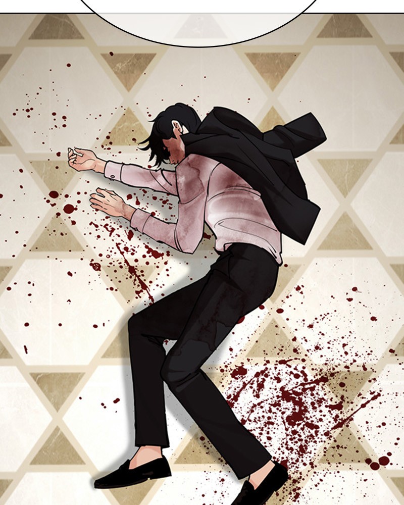 Lookism Chapitre 459 - Page 263