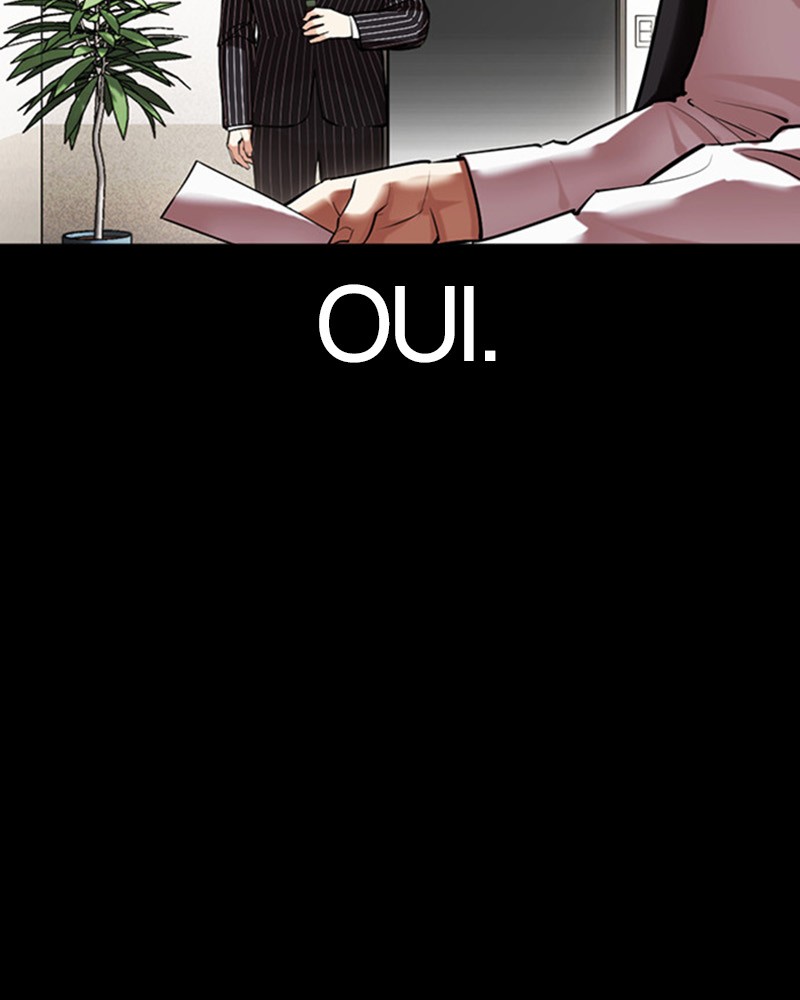 Lookism Chapitre 459 - Page 27