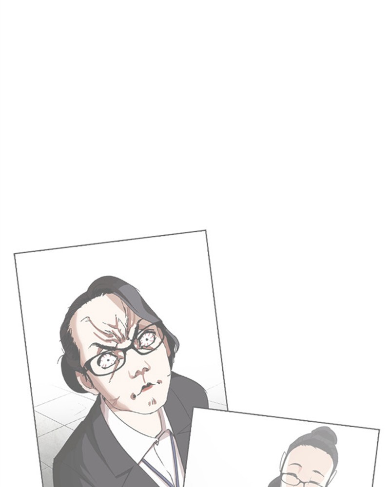 Lookism Chapitre 459 - Page 281
