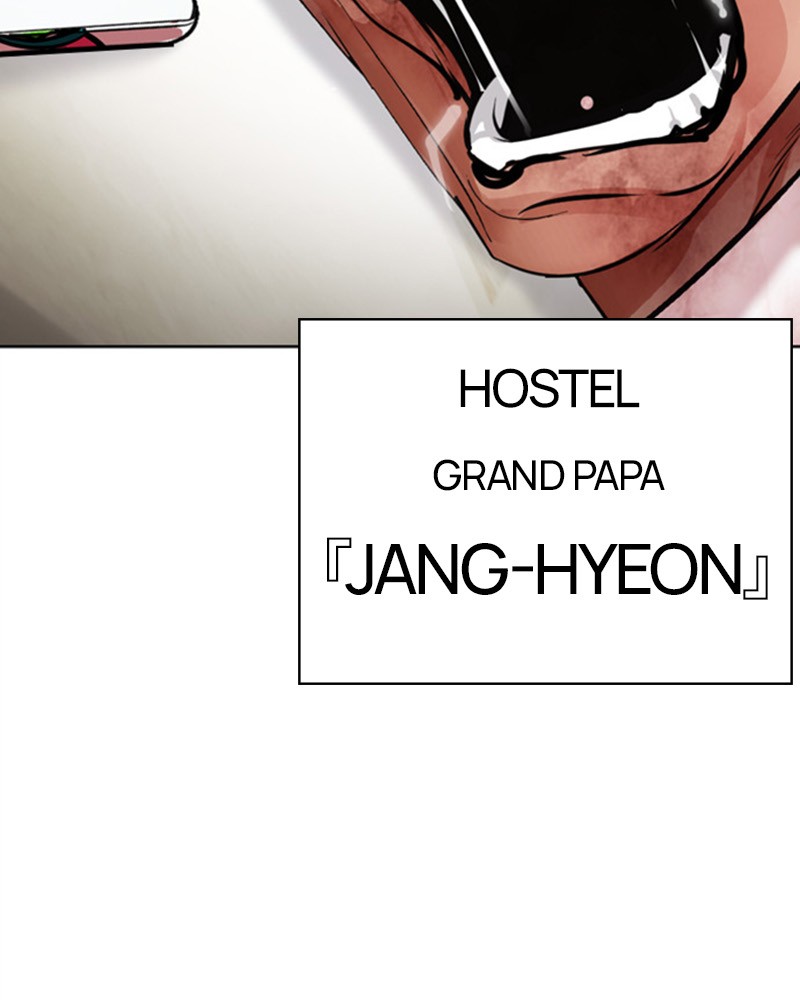 Lookism Chapitre 459 - Page 291