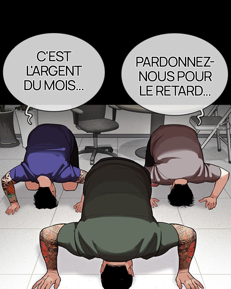 Lookism Chapitre 459 - Page 3