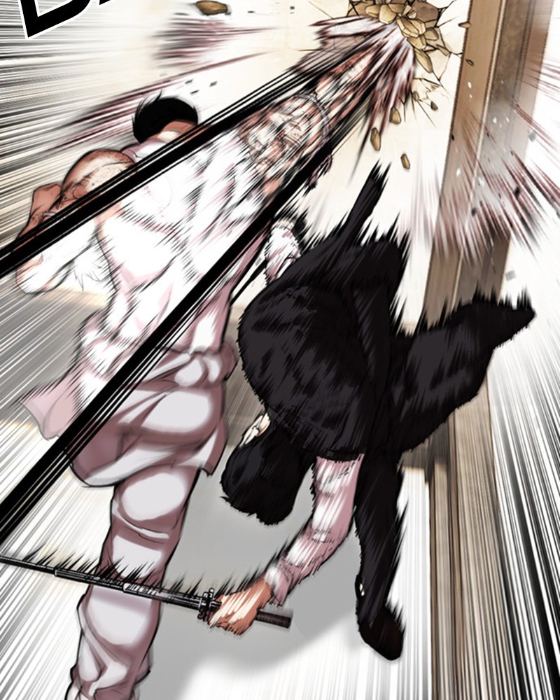 Lookism Chapitre 459 - Page 39