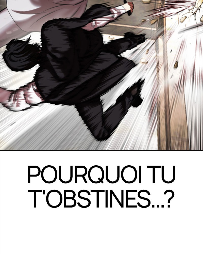 Lookism Chapitre 459 - Page 42